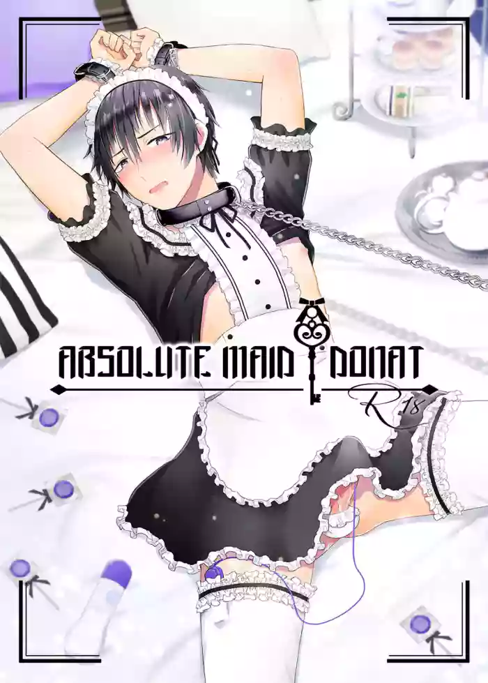 [TINGA (Kochinko)] Zettai Maid Donat | Absolute Maid Donat [English]
