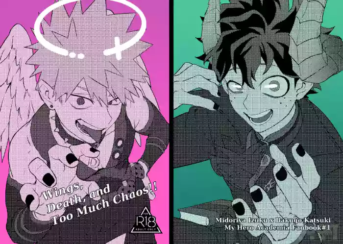 [Tachibana] Wings, Death, and Too Much Chaos!! (My Hero Cademia) [Chinese] (Digital)