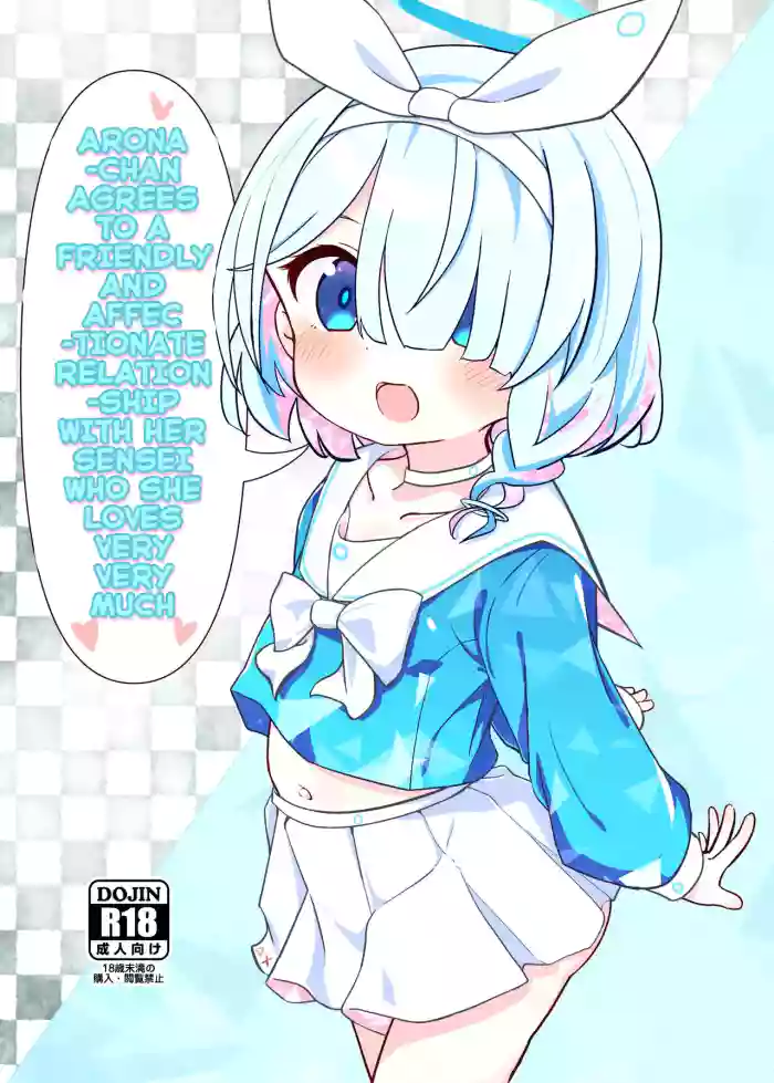 [Yakinikuya Yusi (Akisawa Yusi)] Sensei no Koto ga Daisuki na Arona-chan to Goui Ari Icha Love Nakayoshi Hon | Arona-chan Agrees To A Friendly And Affectionate Relationship With Her Sensei Who She Loves Very Very Much (Blue Archive) [English]