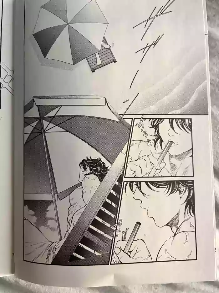 Baki