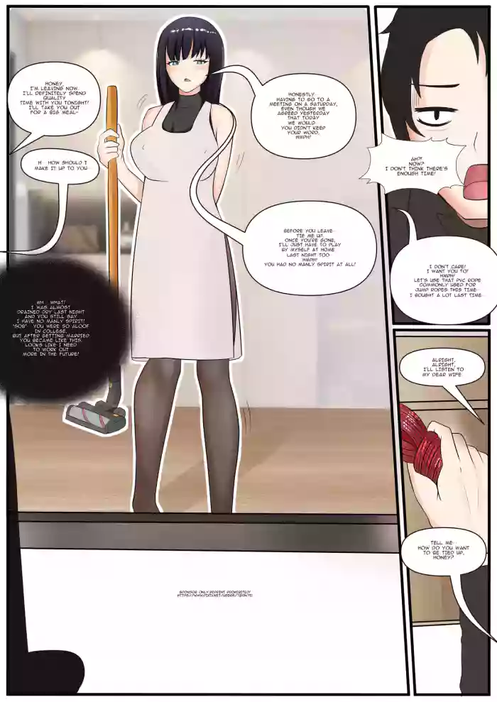 [Ep1phany] The Wife's Secret 1 (English)