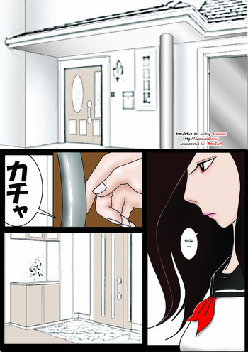 [Haruharudo] Watashinchi no Oinu-sama | My Dog, My Master [English] [desudesu]