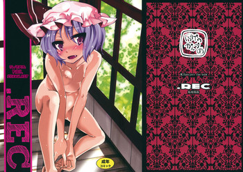 (C78) [Kurage no Candume (Yoshino)] .REC (Touhou Project) [English] [YQII]