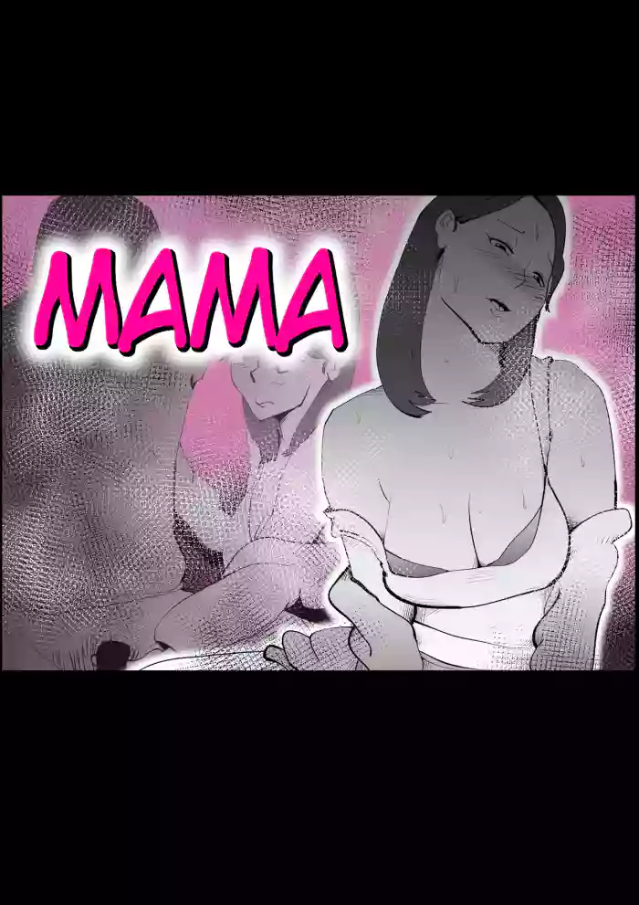 [kazum] Manma [English]