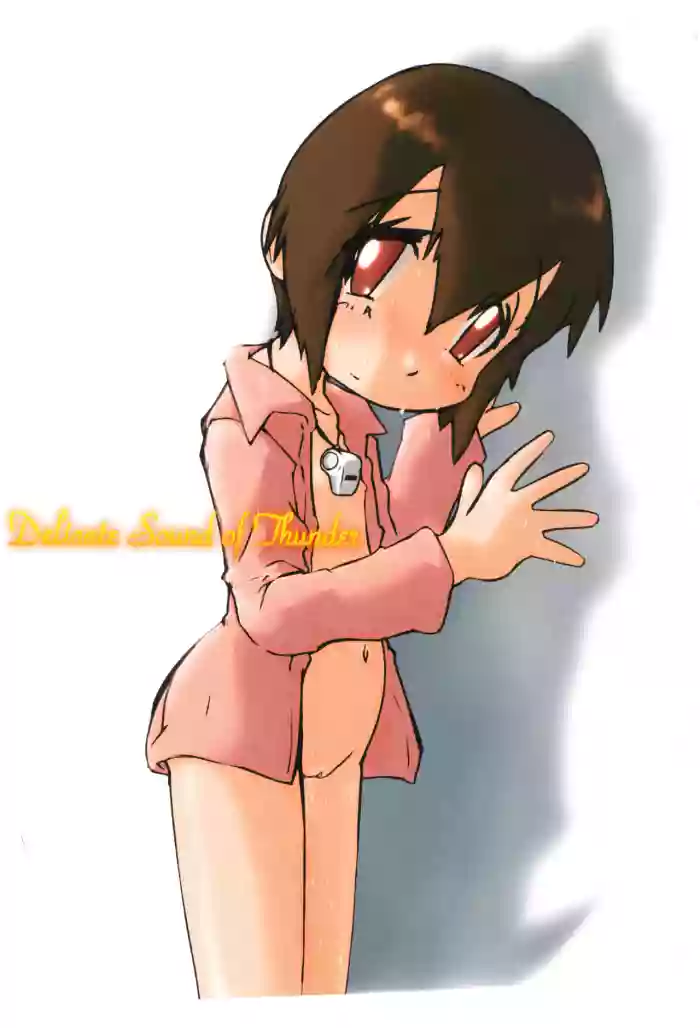 (Puniket 10) [COUNTERPARTS (Gabagobogebe)] Delicate Sound of Thunder (Digimon Adventure)[Chinese]