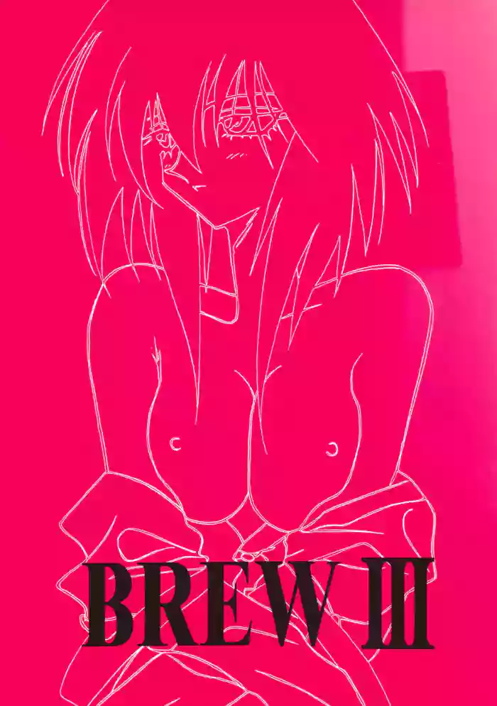(C54) [Iwasaki Seihonsho (Iwasaki Akira)] Brew III (Seihou Bukyou Outlaw Star)