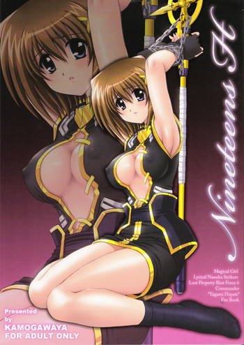 (C75) [Kamogawaya (Kamogawa Tanuki)] Nineteens H (Magical Girl Lyrical Nanoha StrikerS) [English]