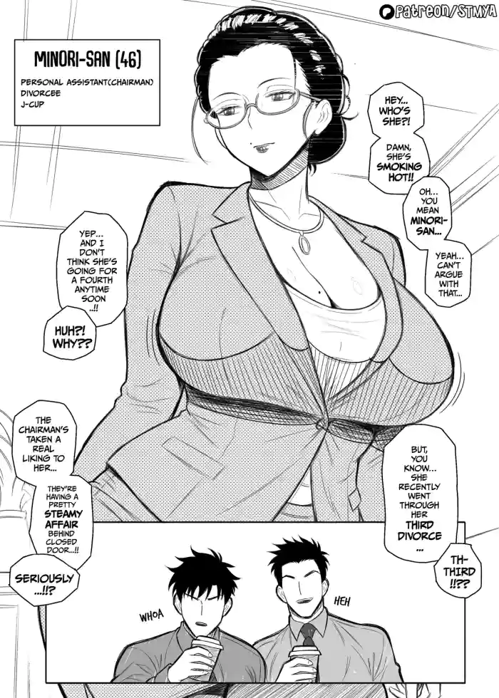 [STMYA] Assistant x Chairman Affair