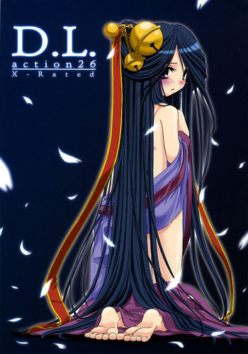 (C66) [Digital Lover (Nakajima Yuka)] D.L. action 26 (Ragnarok Online) [English] [Bloom Trigger]