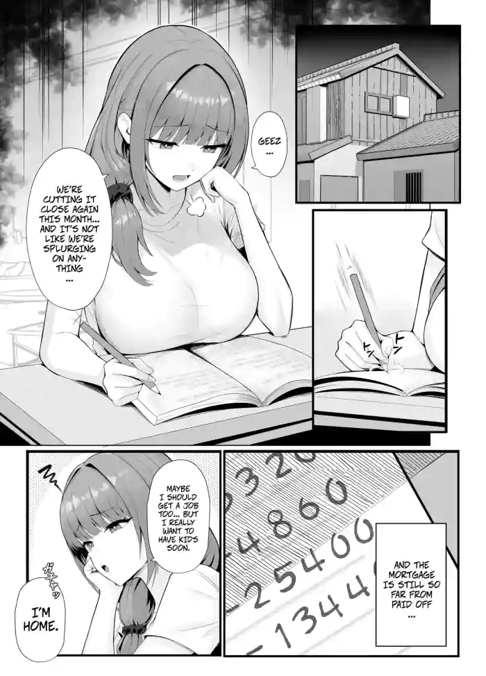 [Onedoo][Fanbox] Married Woman's Part-time Loving Wife Work