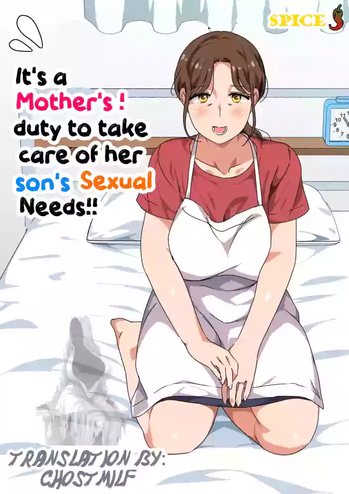 [Circle Spice] Musuko no Tsuyosugiru Seiyoku o Kaishou Suru no wa Haha no Tsutome desu! | It's a Mother's duty to take care of her son's Sexual Needs! [English] [GhostMILFlame]