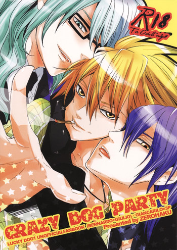 Lucky Dog 1 - Crazy Dog Party [Jap]