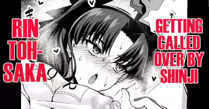 [Ankoman] Tōsakarin, Shinji to taiiku sōko de… | Rin Tohsaka, Getting called over by Shinji... (Fate/Stay Night) [DeppoTL] [English]