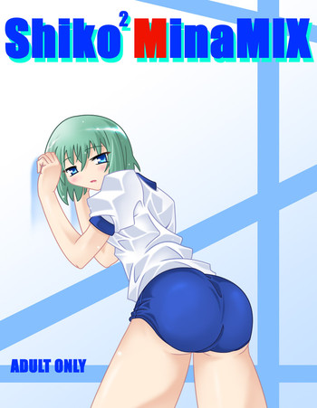 [Touyou Zatsugidan] ShikoShikoMinaMIX