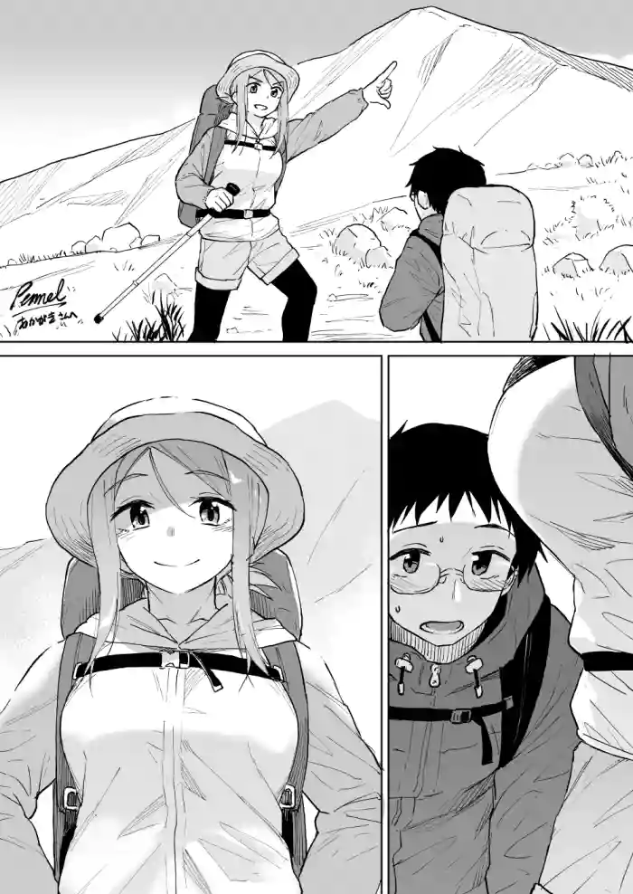 [Pennel] Kimi ga Dou no Kouno
