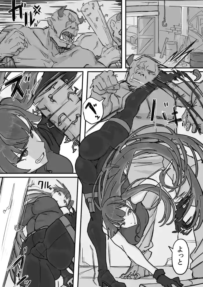 [Shirabe Shiki] Taiinmasen ni Oite Kankaku Shadan Fuda wa Hissu no Taisaku desu 1