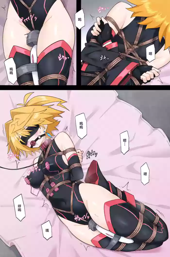 【Skeb】もしもプリズマライトニングに負け癖がついていたら【Part2