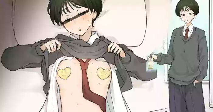 [Terasu MC] Zutto Slacks Ha datta Osananajimi ga Aru Hi……