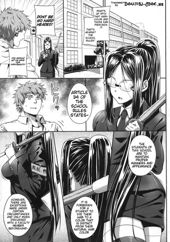 [Katsurai Yoshiaki] Kenzaki Sensei no Seijijou | Kenzaki-san's Sexual Reasoning (COMIC Megastore 2009-12) [English] {doujin-moe.us}