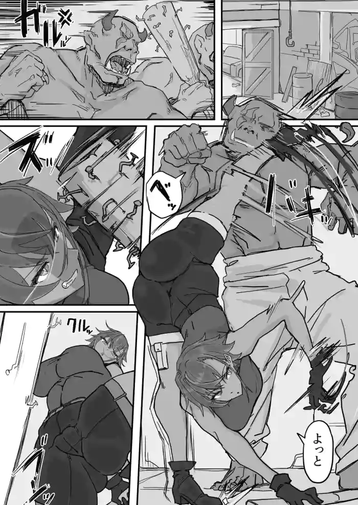 [Shirabe Shiki] Taiinmasen ni Oite Kankaku Shadan Fuda wa Hissu no Taisaku desu 1 [Version 2]