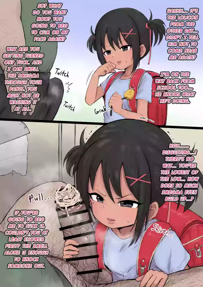 [Urushi Uroro] Tanned Girl Smegma Blowjob [English]