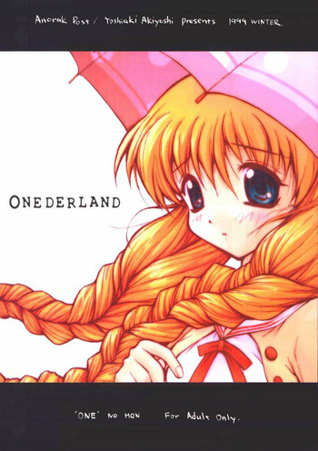 (C58) [Anorak Post (Akiyoshi Yoshiaki)] Onederland (One: Kagayaku Kisetsu e)
