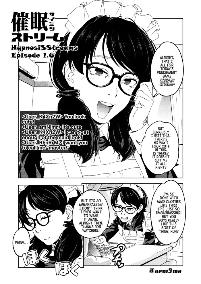 [Saimin Busoku (aeni9ma)] Saimin Stream #1.6 [English] [Morally Bankrupt Wizard Translations]