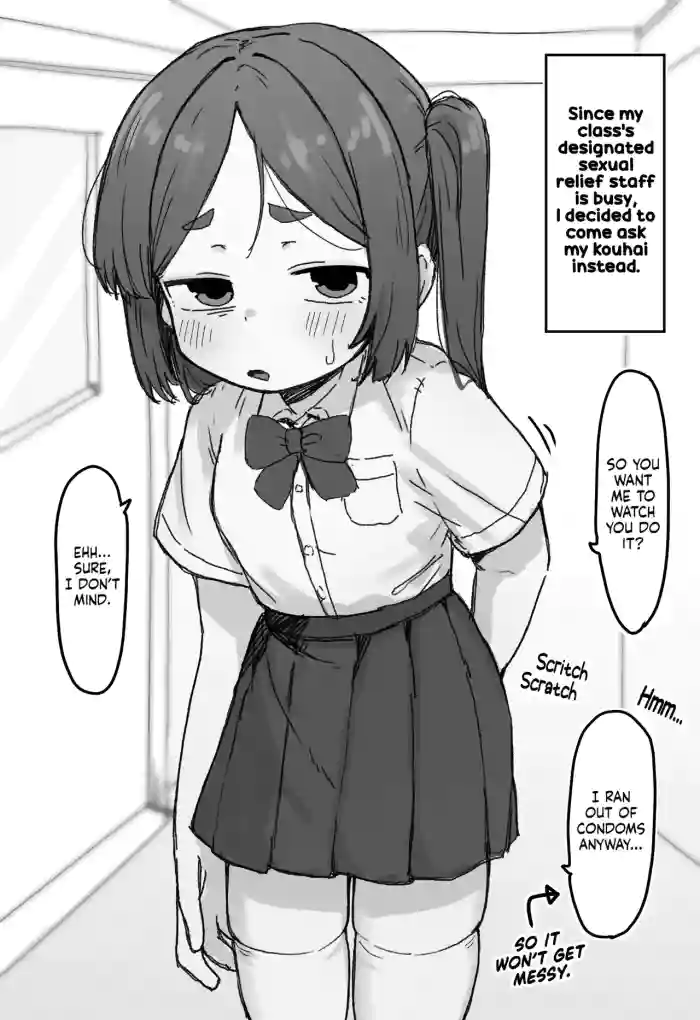 [Dobepopon] ○Shori Gakari-chan | Sexual Relief-chan [English] [NudeSalad] [Ongoing]