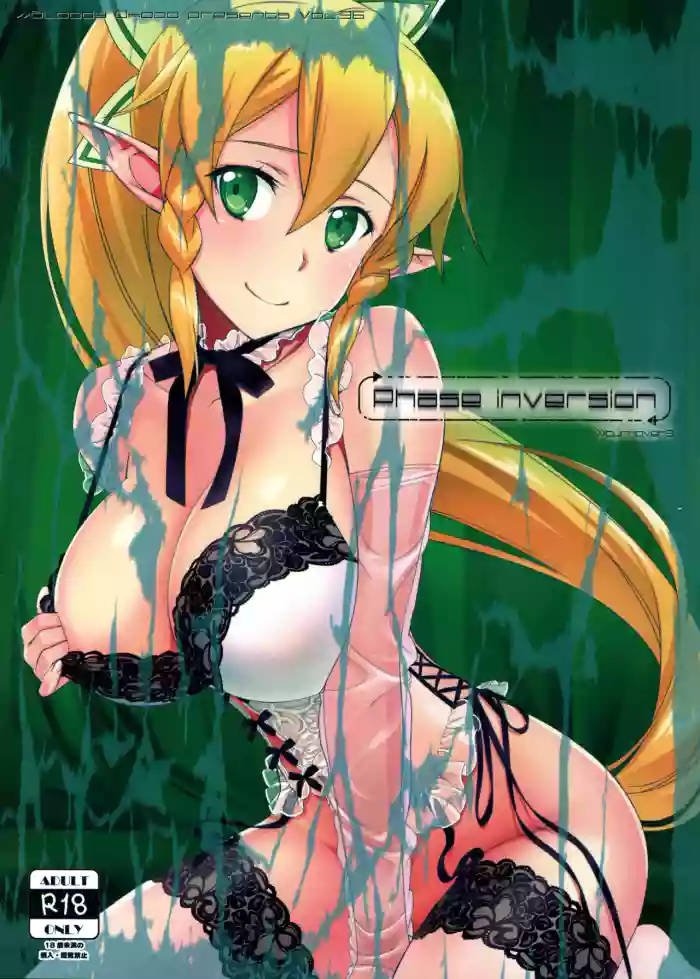[Bloody Okojo (Mojyako, Caviar)] Phase inversion >>turnover 3 (Sword Art Online)