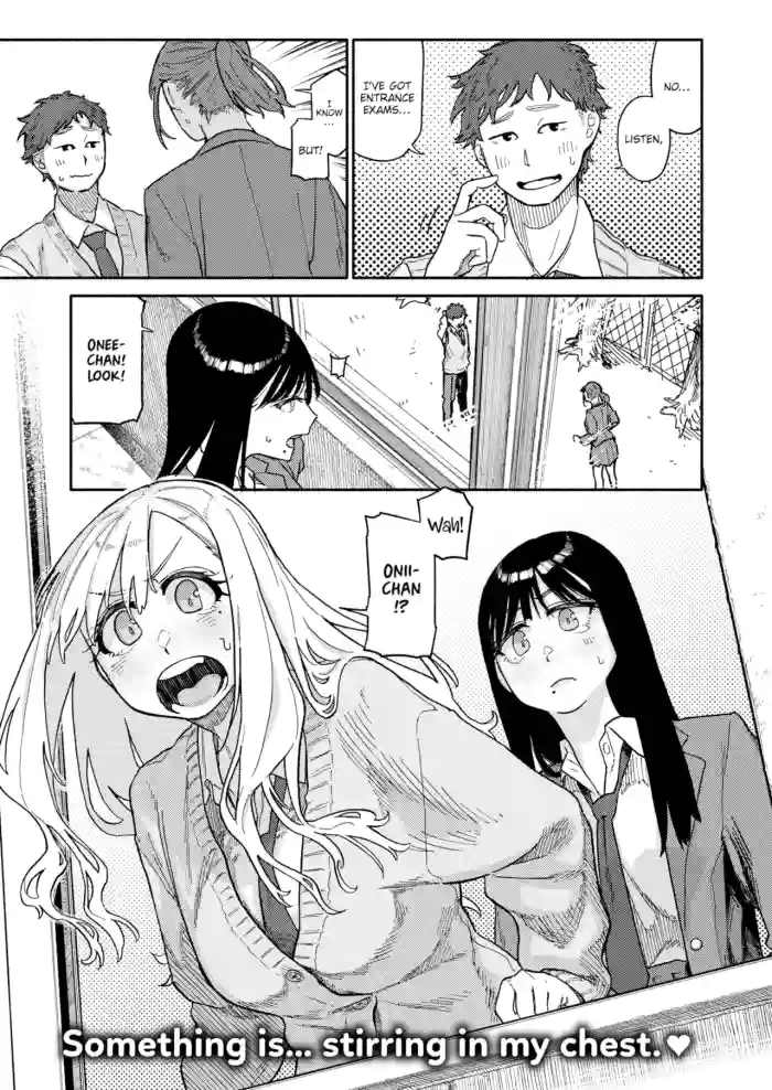 [Souseki] The Twins Love Their Brother & Just Do It Until You're Satisfied [English]