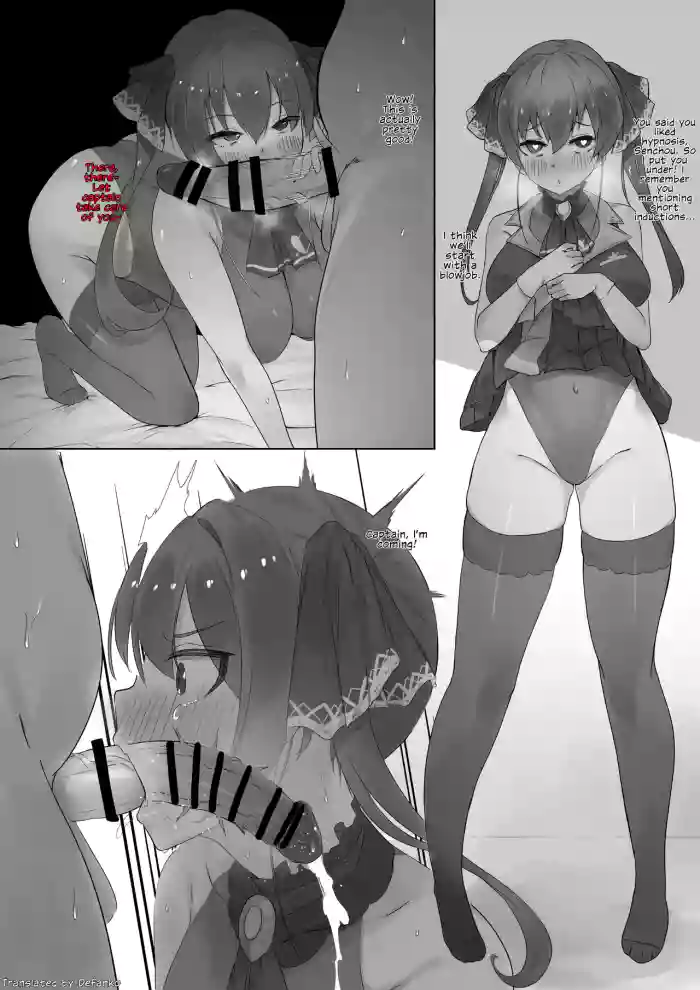 [Ramuda] Senchou Saimin (Houshou Marine) [English] [Defanko]