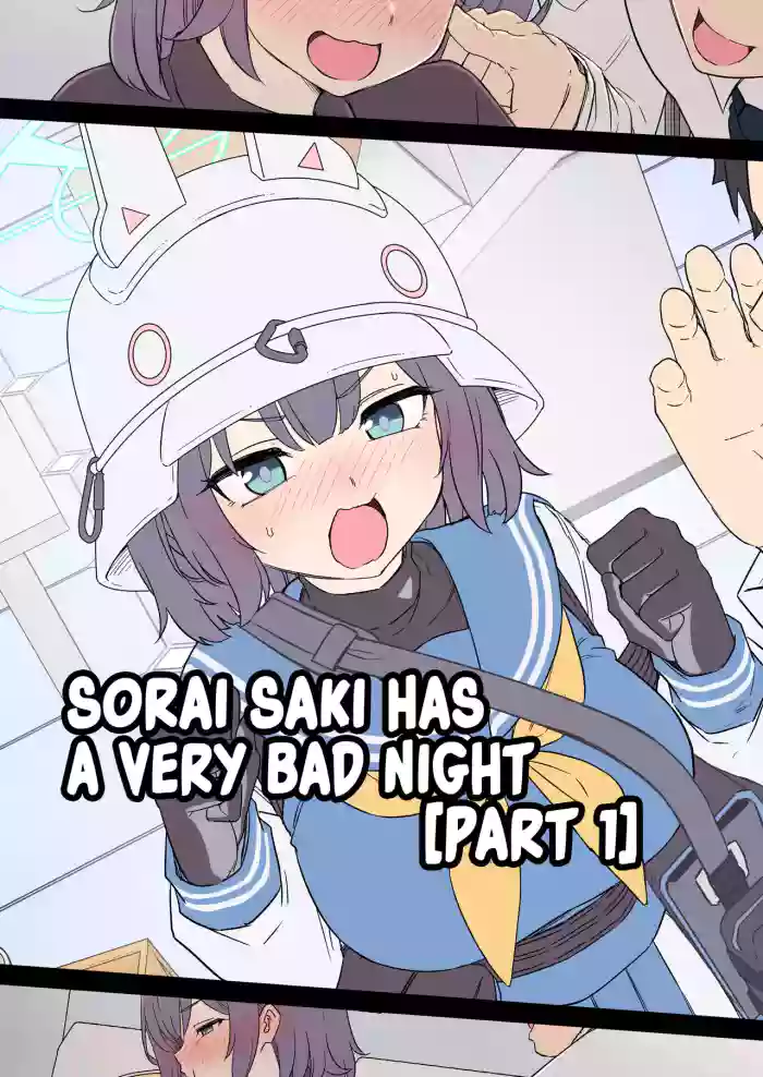 [Dokuneko Noil] Sora Saki ni Warui Koto o Suru Hanashi (Zenpen) | Sora Saki Has a Very Bad Night (Part 1) (Blue Archive) [Fap It Scans, NaJung Translation] [Decensored]
