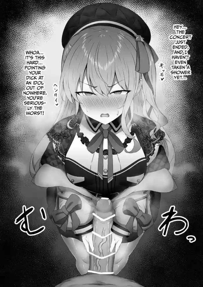 [Mochi] I'll have Suichan give me a handjob and then fuck her hard. (Hololive) [English, Javanese] [Gagak_Ireng]