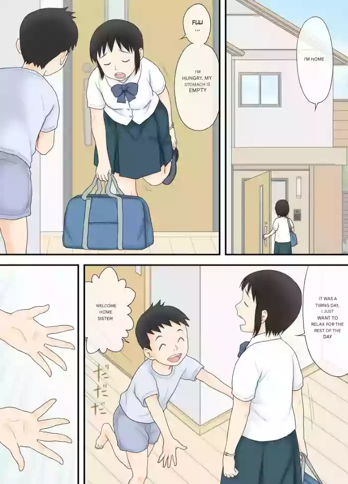 [Atori Akinao (Atori K)] Watashi ga Sukoshi Toshi no Hanareta Otouto to Tsunagatte Shimatta Yoru no Koto