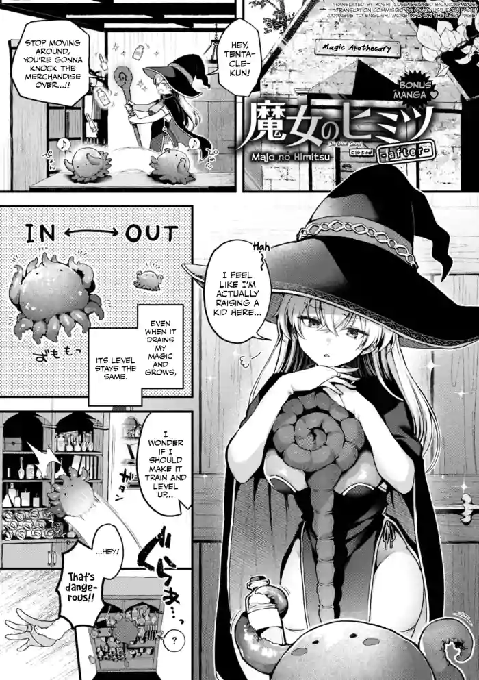 [Myamo] Majo no Himitsu -After- (Koko wa Midara na Isekai desu.) [English] [Hoshi Scans] [Digital]