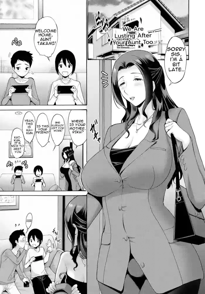 [Nishikawa Kou] Bokutachi Mo Obasan Ni Yokujou Suru | We're Lusting After Your Aunt Too [English] [MTL] [Digital]