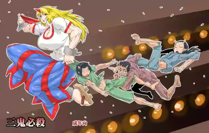 [Sora wa Chimidoro (JACKASSS)] The Three Oni's Instant Loss -- Sanki Hissatsu (Touhou Project) [Digital]