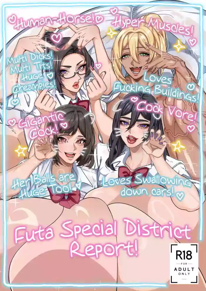 [Onasuga 99-Yen (Gero)] Futa Special District Report! [English] [Team Rabu2] [Digital]