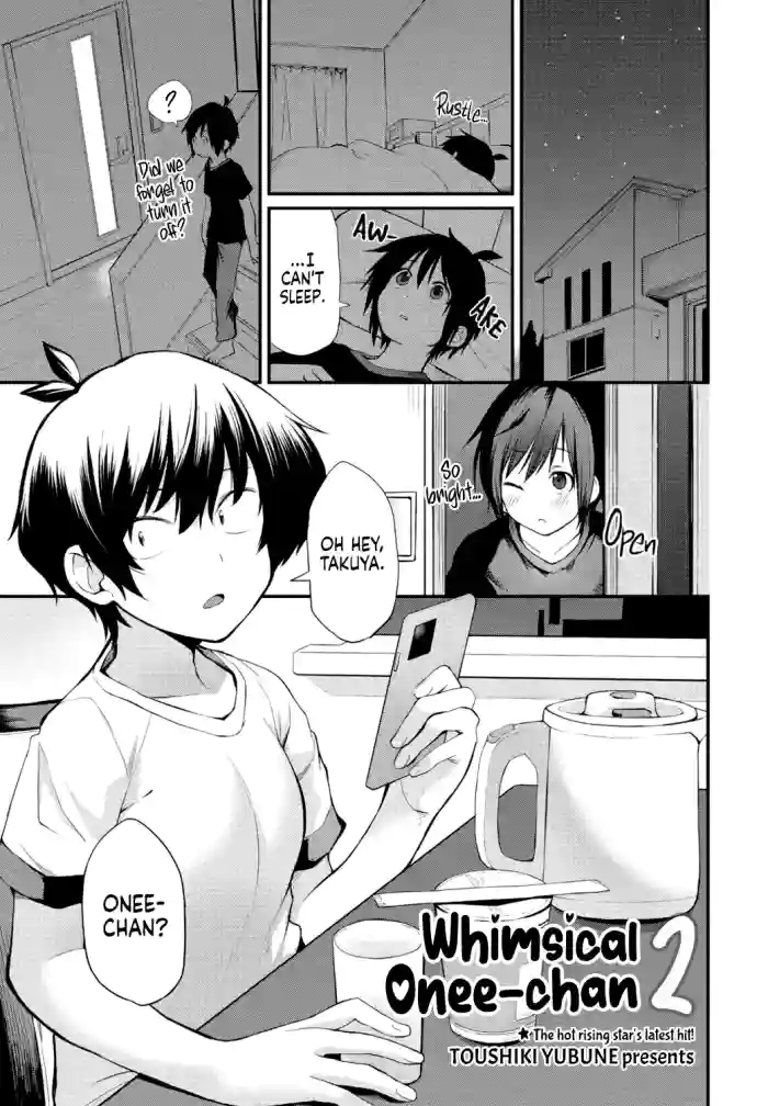 [Toushiki Yubune] Kimagure Onee-chan 2 | Whimsical Onee-chan 2 (COMIC Penguin Club 2021-11) [English] [mali] [Digital]