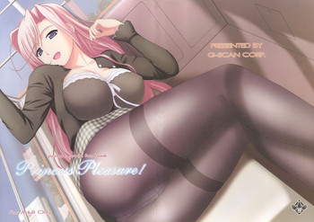 (C78) [G-SCAN CORP. (Satou Chagashi)] Princess Pleasure! (Princess Lover!)