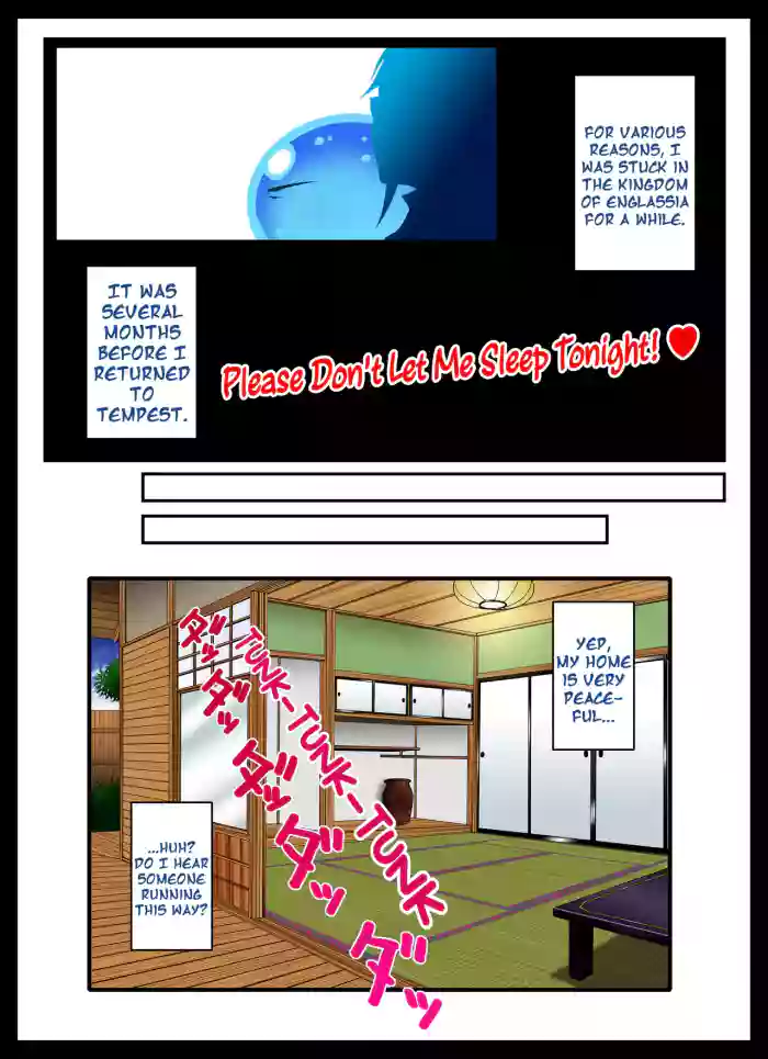 [Roshiman (Masa-nii)] Konya wa Nekasenaide Kudasaine | Please Don't Let Me Sleep Tonight (Tensei Shitara Slime datta Ken) [English] [EHCOVE]
