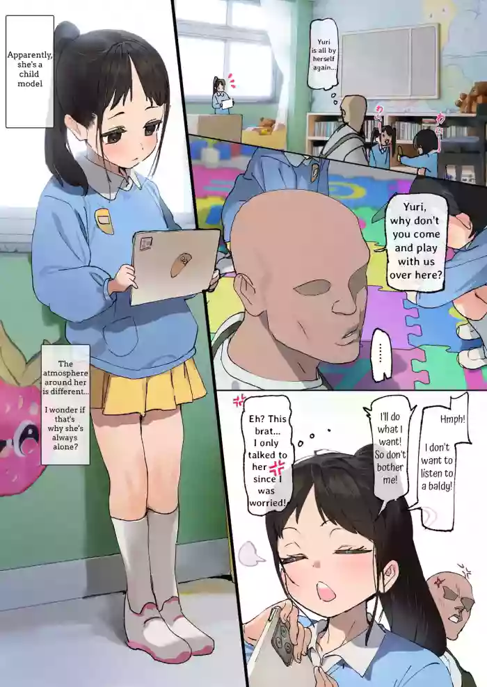 [Dorontabi] Yuri-chan no Manga [English]
