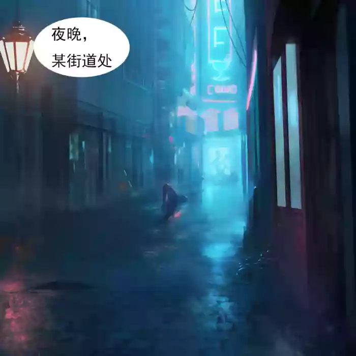 谁家的小恶魔阿？原来是我的，那我得哈密哈密了[AI generated]