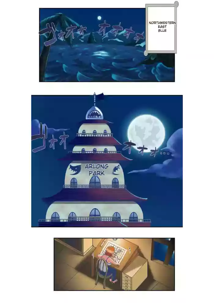 Nami's Obedience