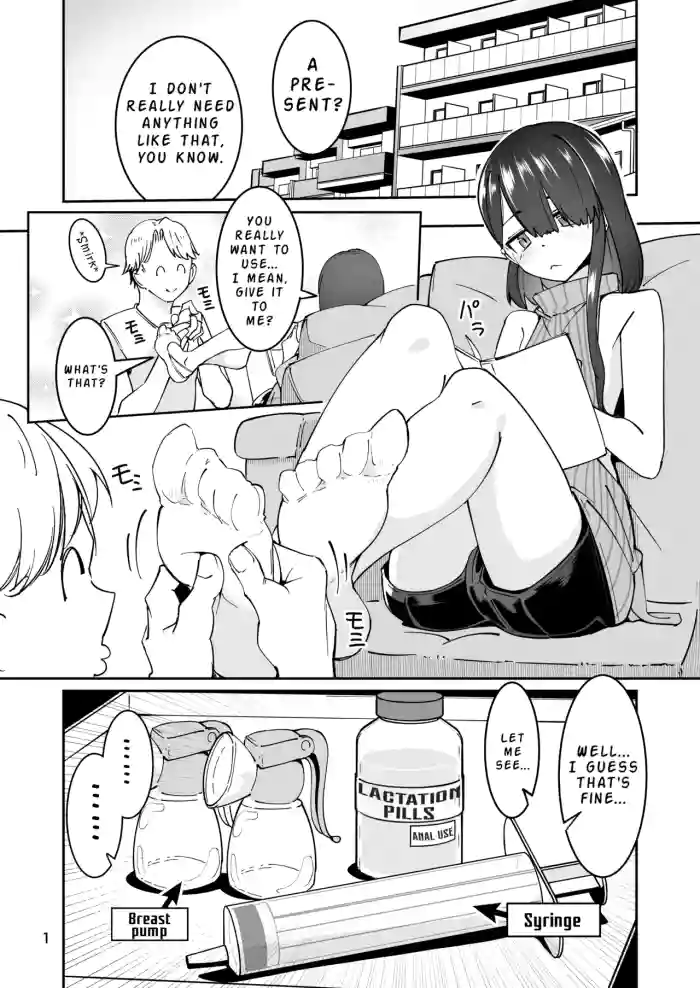 [ミナミ・シン] Skeb 依頼者OC | Skeb Client's OC [English] [LKK•Scans]