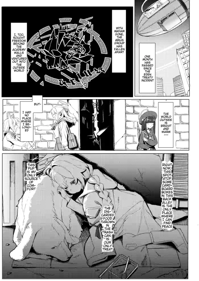 [Erory] Arius Bunkou R-18 Goudoushi "ARIUS DOSUKEBE ARCHIVE" (Blue Archive) Ch. 11 [Digital][Mynock]