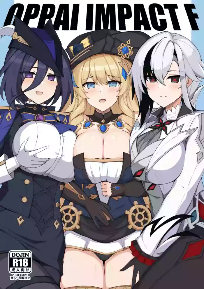 [Kyojinkou (Toyo)]  OPPAI IMPACT F (Genshin Impact) [Digital] [English] {Doujins.com}
