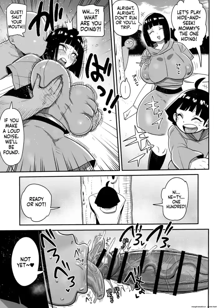 [Kiliu] Hinata to Himawari to Kakurenbo to Oji-san | Hinata and Himawari are playing hide-and-seek with a gentleman