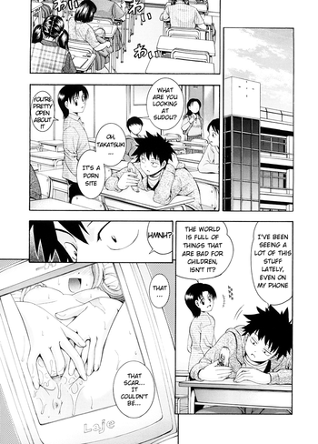 [Nozomi Isami] Advent of a Goddess [English][ugliblawg]