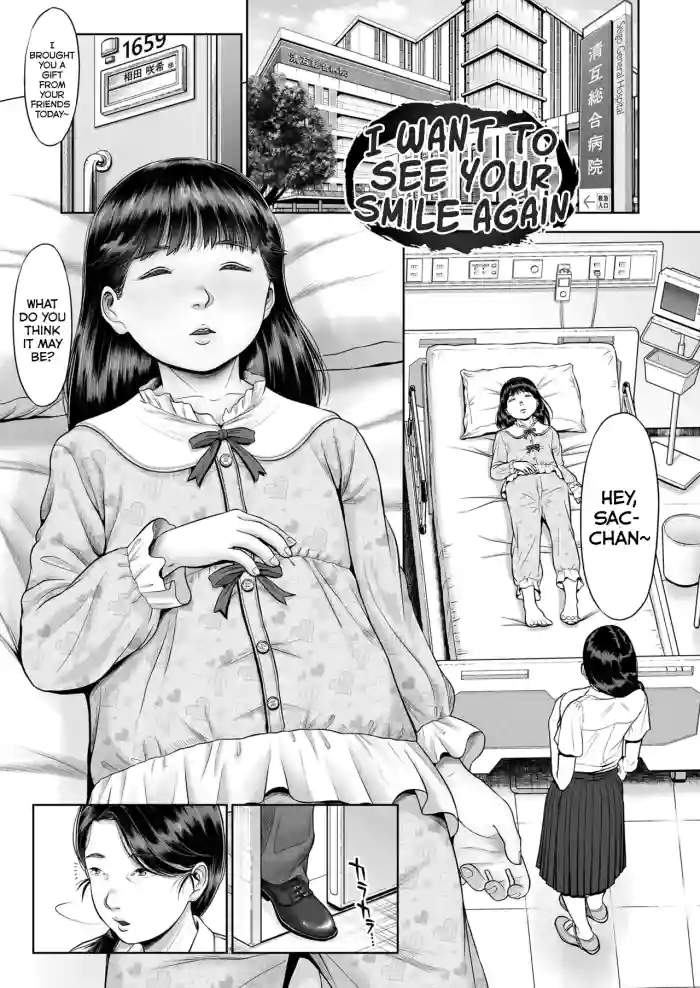 [Toi Deisuke] Shoujo wa Dama sare Okasarete | I Want to See Your Smile Again [English] [Poranya] [Digital]
